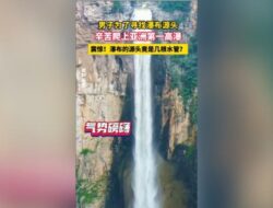 Misteri Air Terjun Tertinggi Cina: Keistimewaan Suplai Air yang Mengagumkan