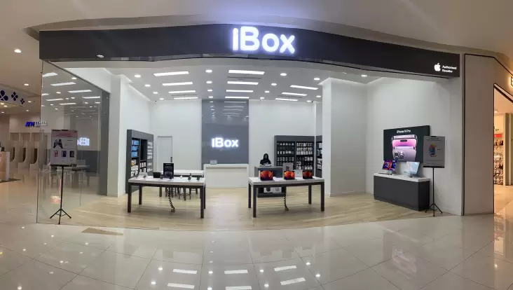 Menyingkap Perbedaan Eksklusif: Seri Apple Store di Indonesia